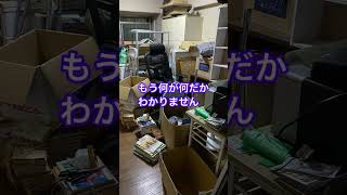 画家の断捨離 #ショート - YouTube