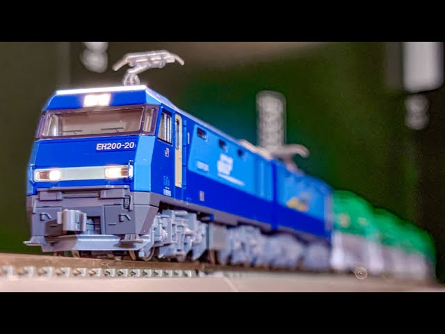 KATO 鉄道模型】【EH200 ブルーサンダー】【Nゲージ】我が家に青いEH級
