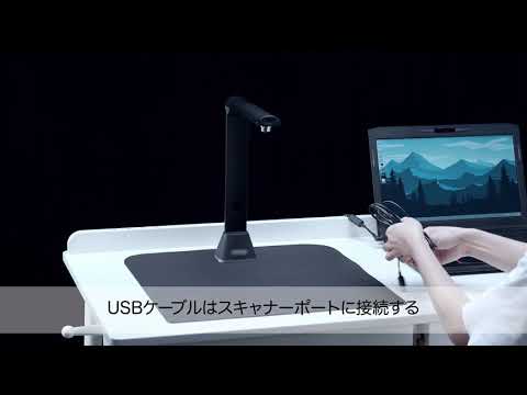 iOCHOW Scanner | スキャナーのインストール - YouTube