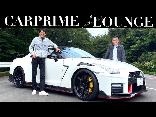 Nobuyuki Taniguchi x GT-R NISMO] NOB Taniguchi and Tatsuya Otani