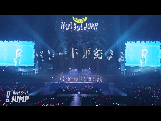 Hey! Say! JUMP (w/English Subtitles!) Parade ga Hajimaru [Official