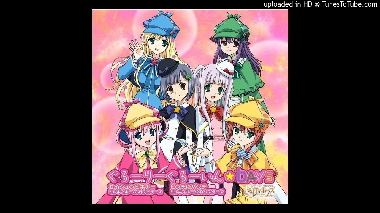 Futari wa Milky Holmes OP ED Single - Glory Glowing DAYS - YouTube