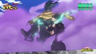 僕のヒーローアカデミア』デクvsマスキュラーRound.2／第132話「全力