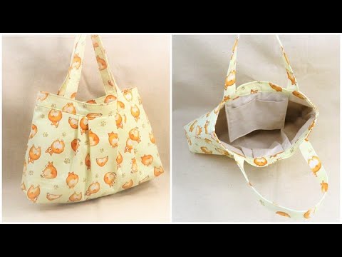 バッグ 作り方 マチ付き裏地付き lined tote bag how to make a tote