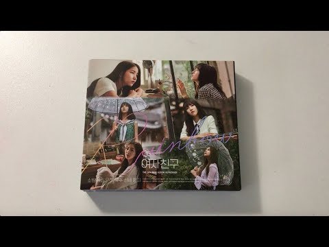 ♡Unboxing GFRIEND 여자친구 5th Mini Album Repackage Rainbow