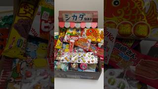 🎁Dagashi Japanese Cheap Candy and Snacks Dagashi Kashi version