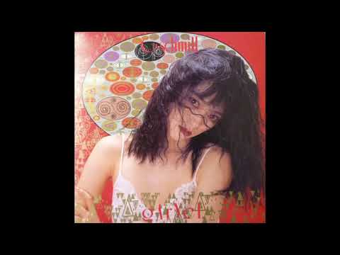 G-Schmitt – Garnet – Vinyl (LP, Album, Stereo), 1988 [r5565711