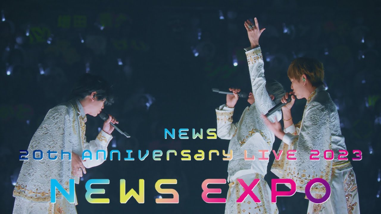 NEWS - NEWS 20th Anniversary LIVE 2023 NEWS EXPO [60
