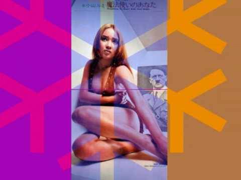 小山ルミ = Rumi Koyama – あなたに負けたの = Blue Angel / 魔法使い