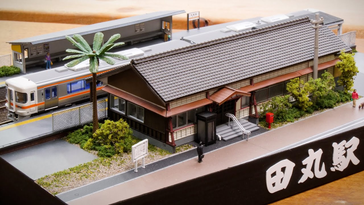 110 Years Old】Recreating the Dismantled Station Building in a