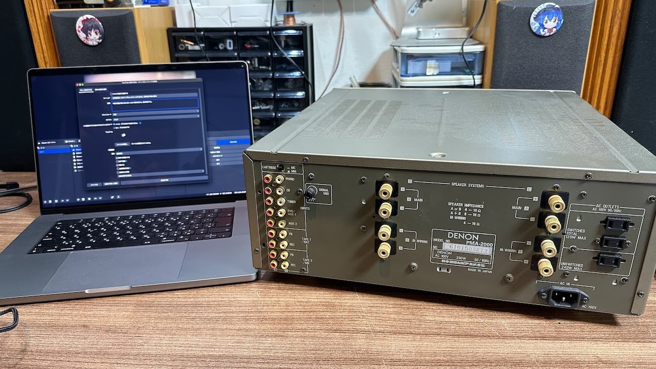 作業配信】ただアンプをメンテナンスするだけ。DENON PMA-2000 - YouTube