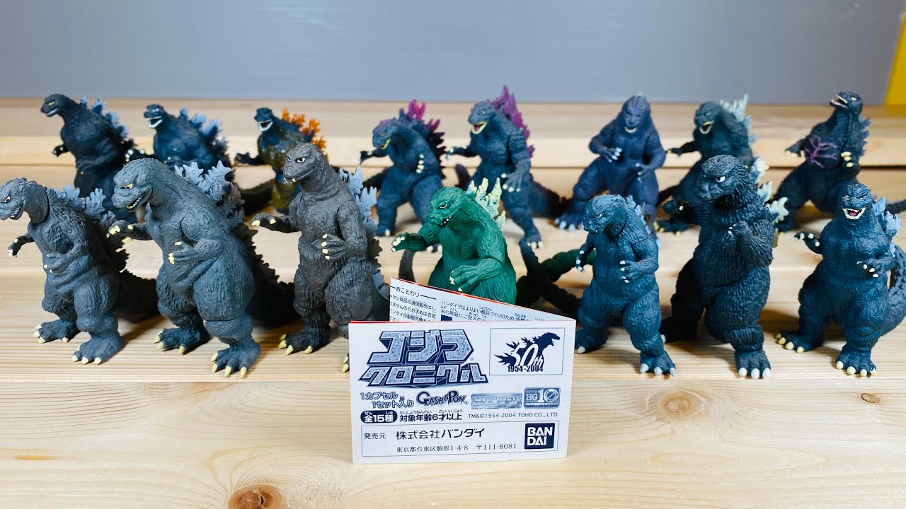 ゴジラ クロニクル3 フィギュアHGシリーズガシャポン2006年発売 ゴジラ