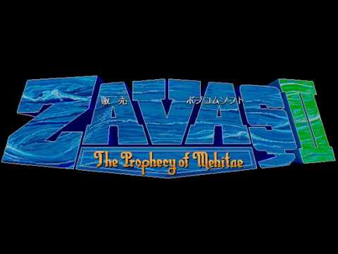 サバッシュⅡ メヒテの大予言 for NEC PC-9801 VM/UV以降 [内蔵音源