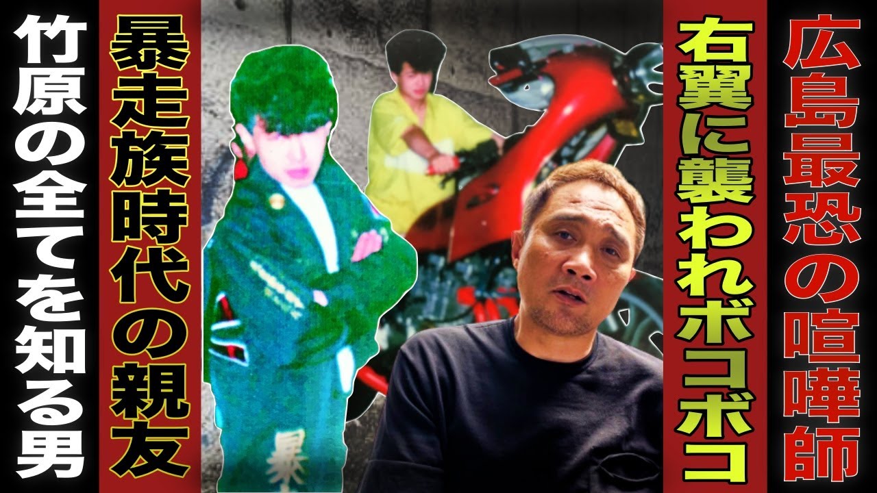 WBC世界バンタム級TM ウィラポンナコンルアンプロモーションVS