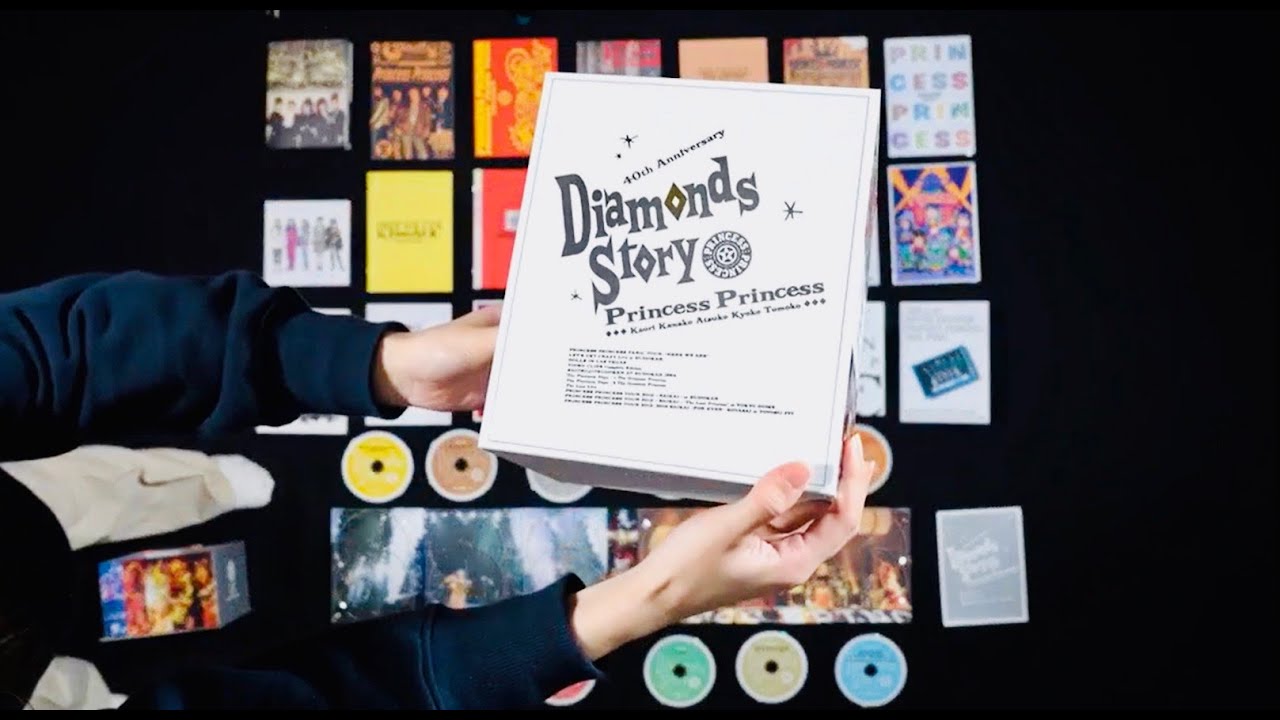 プリンセス プリンセス【開封の儀】永久保存盤コンプリートBlu-ray Box