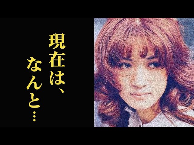 未開封品！見本盤 平山みき チェス Chess シティポップ 28FB-2120 未