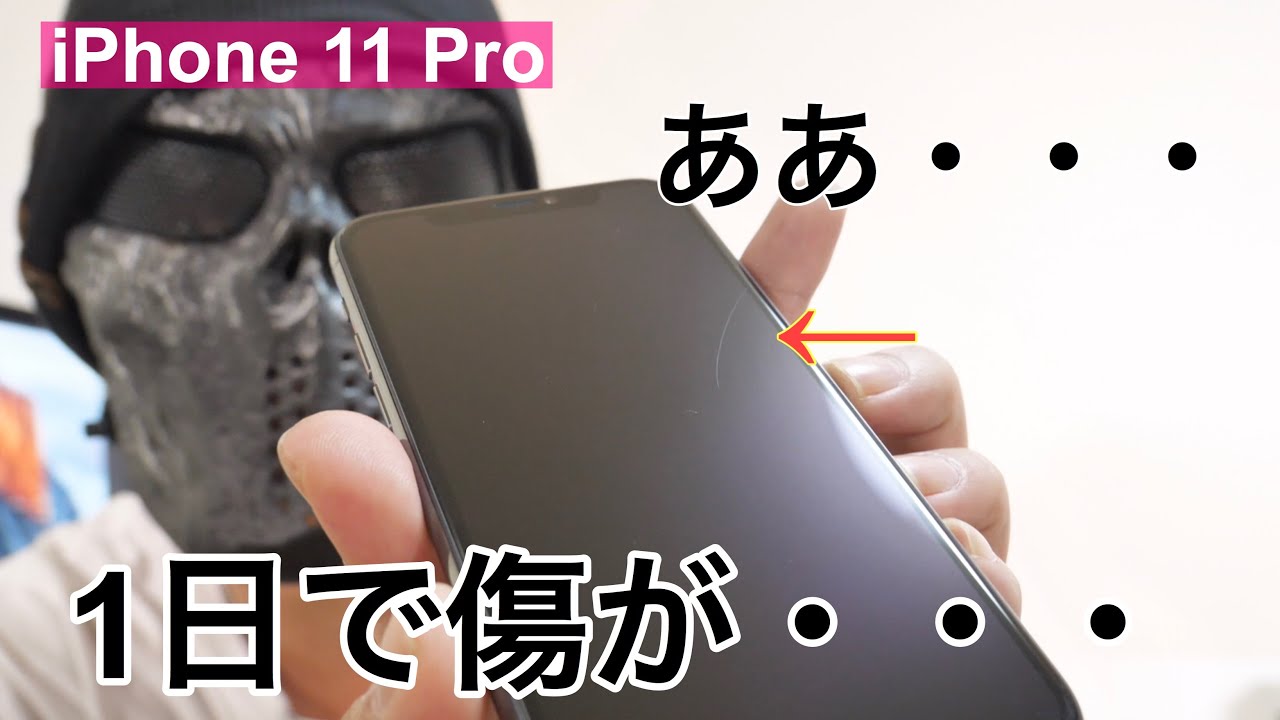 Sad News] My iPhone 11 Pro screen got a huge scratch in just one