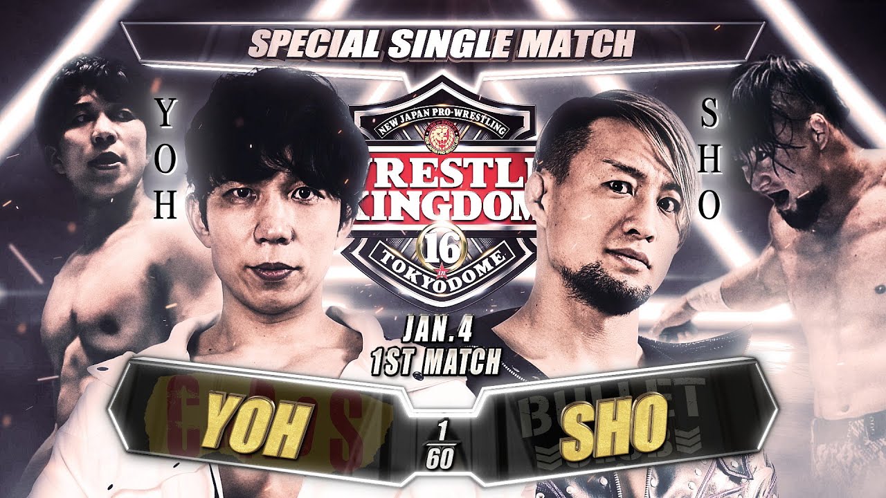 煽りVTR】YOH vs SHO 【スペシャルシングルマッチ／新日本プロレス