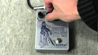 sobbat DRIVE Breaker DB-2