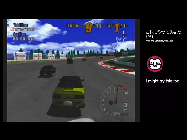 2) GT CUBE (GC) - YouTube