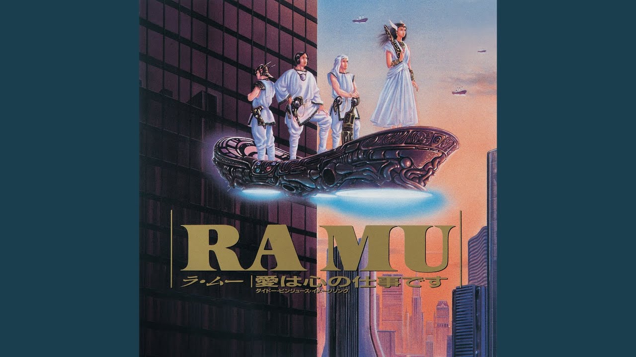 Nile in Blue - YouTube