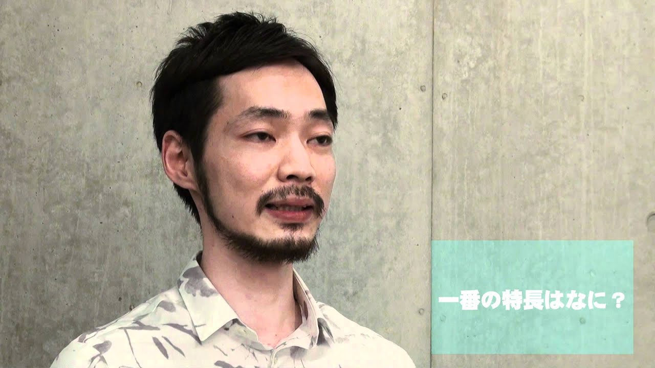 新美容 Base Cut Bible(ベースカットバイブル) Vol.1 グラデーション