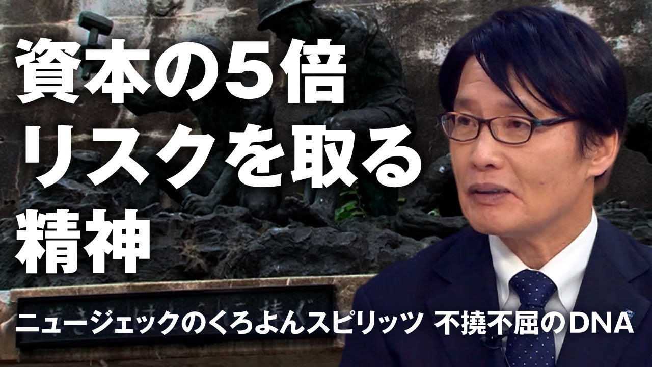 リリース大臣 リリース大臣 リリース大臣 スリクソン ZXシリーズ」開発者