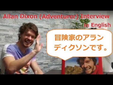 西澤ロイ【イングリッシュ・ドクター】サブチャンネル - YouTube