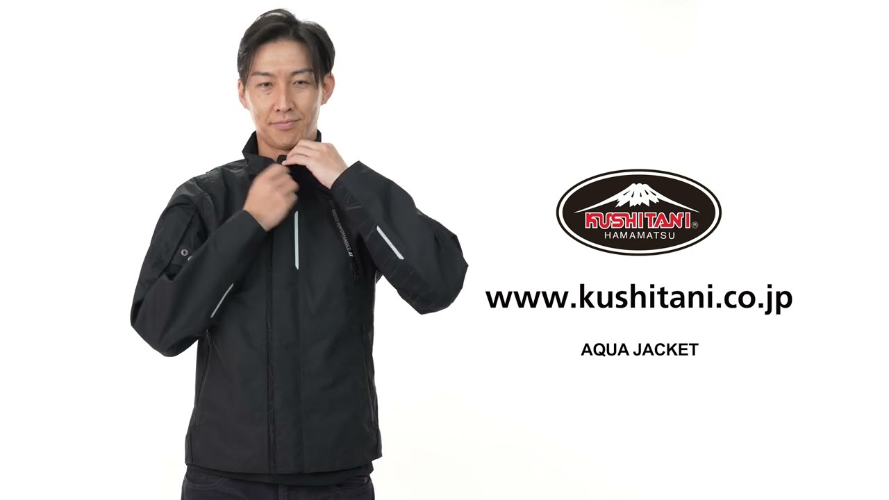 2022年SS新商品 K-2378 アクアジャケット入荷のお知らせ：KUSHITANI