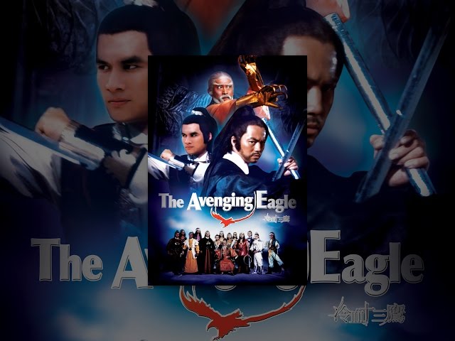 The Avenging Eagle - YouTube