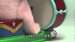 アルプス社製 リズムウサちゃん | ブリキのおもちゃ＆アンティーク TOY