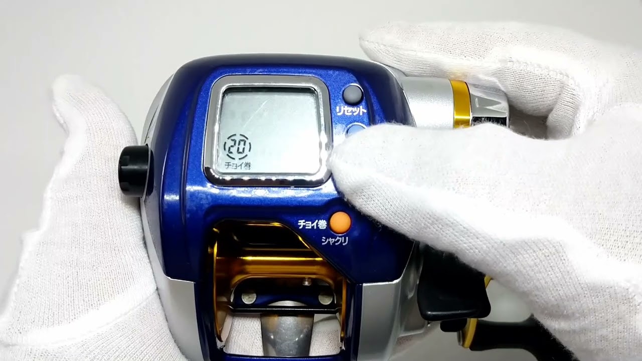 DAIWA HYPER TANACOM 400F (7.3K 23H) - YouTube