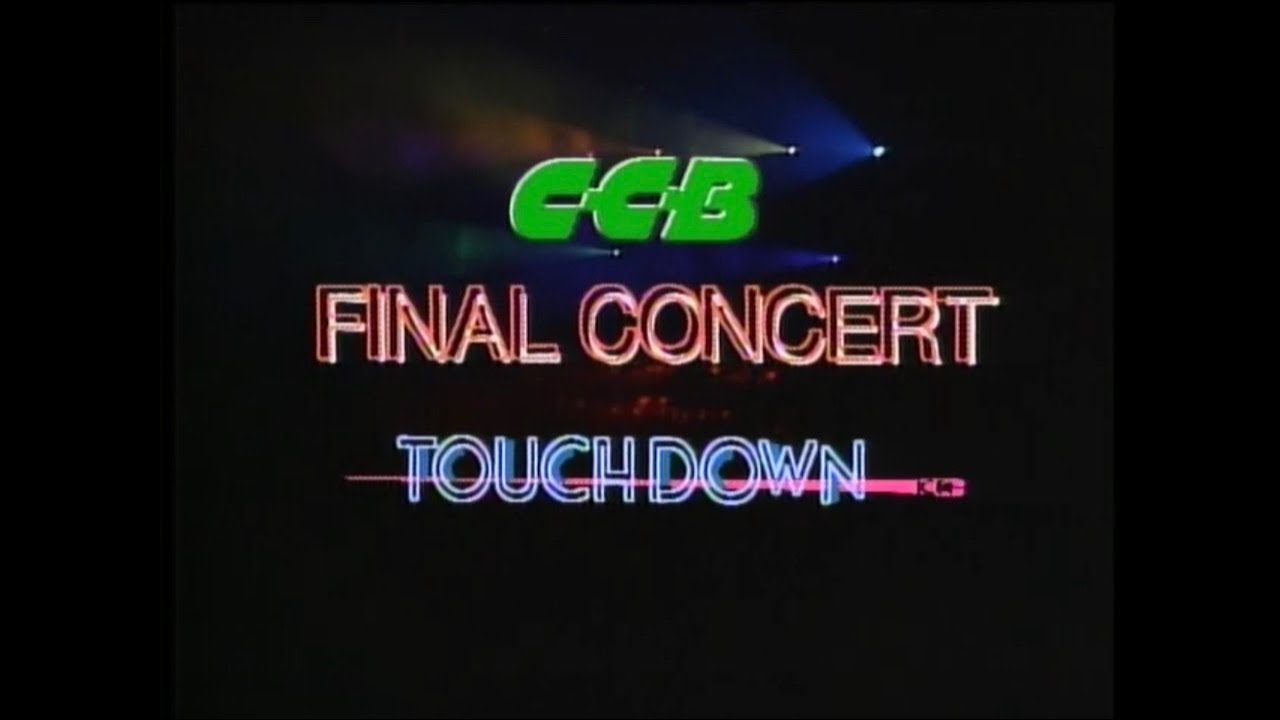 C-C-B / 原色したいね DVD 