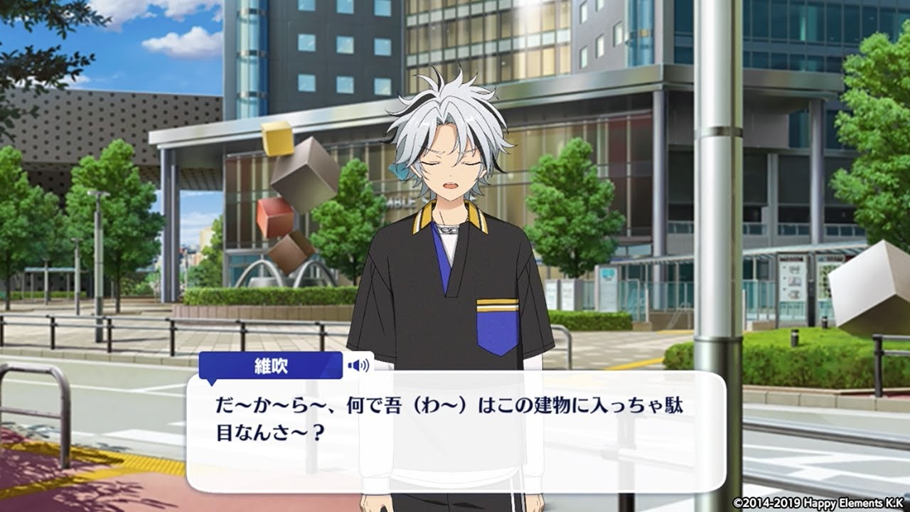 滝維吹 (たきいぶき)とは【ピクシブ百科事典】