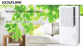 ルームエアコン（冷房除湿専用） KAW-1912/W｜窓用エアコン｜シーズン
