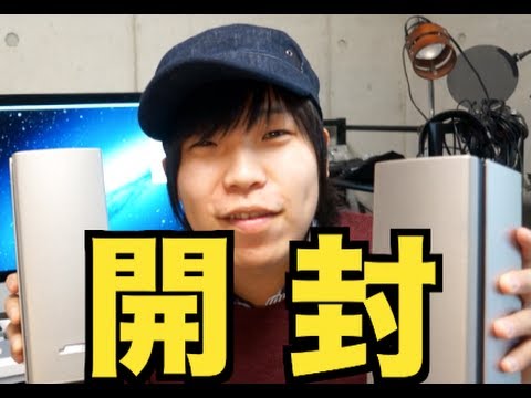 慣れない開封レビューに挑戦】BOSEスピーカー【companion20】 - YouTube