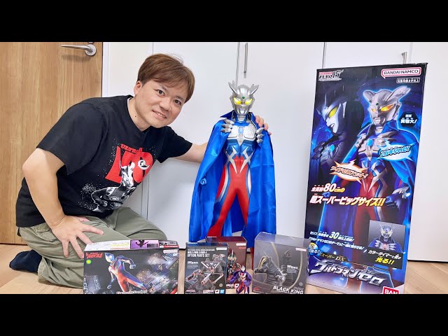 Just super!] Lights up! Sounds up! Super DX Ultraman Zero Review