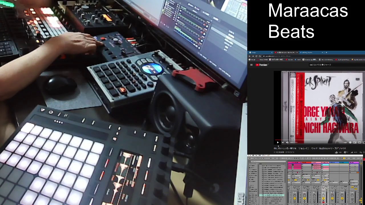 Sampling Maschine = REXER DRS-10 [ TOKYO SOUND] - YouTube