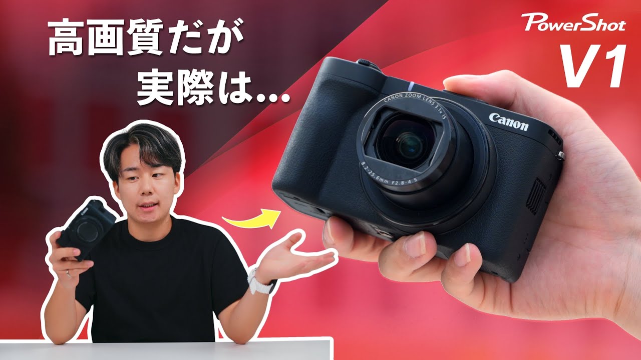 Canon PowerShot V1 FULL REVIEW! What's It Really Like? 3-Month
