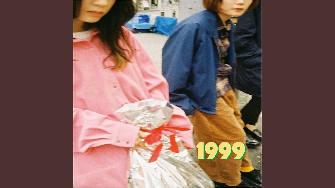 1999 - YouTube