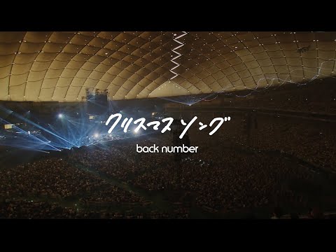 back number - YouTube
