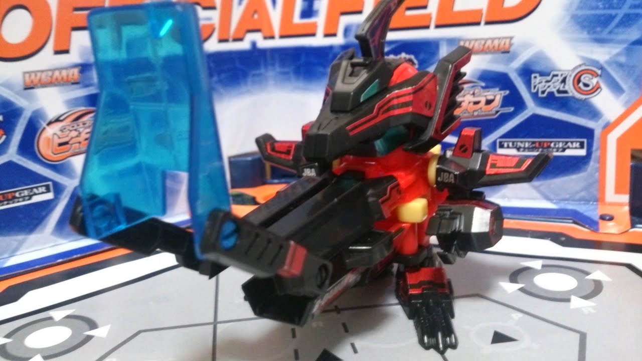 蒼龍王 限定グレイバージョン バトルビーダマンゼロ2 BATTLE B-DAMAN