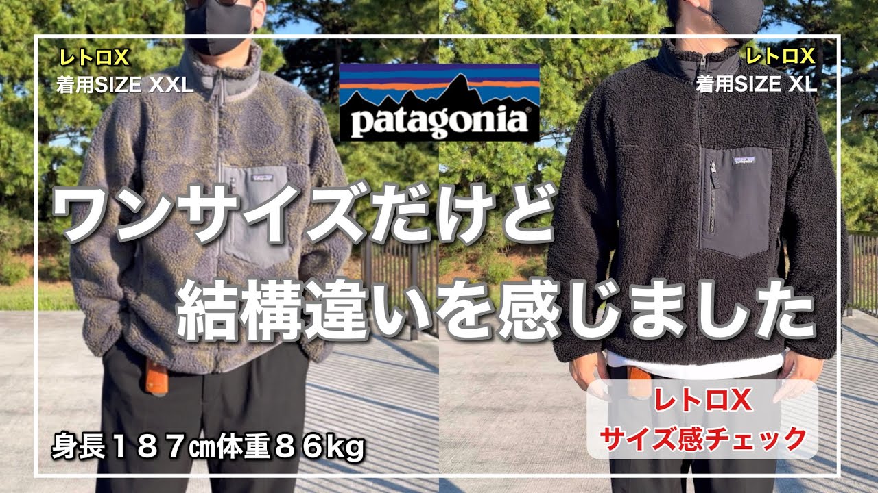 patagonia ポーイズサイズ フリース ジャケット XXL 楽天市場