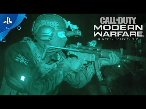 Call of Duty®: Modern Warfare® 』 - 公開トレーラー - YouTube