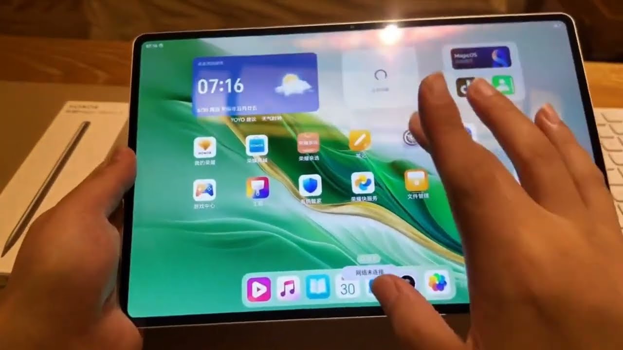 Honor MagicPad 2 Unboxing & Full Review! - YouTube