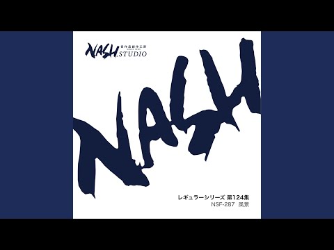 草原に咲く花 - YouTube