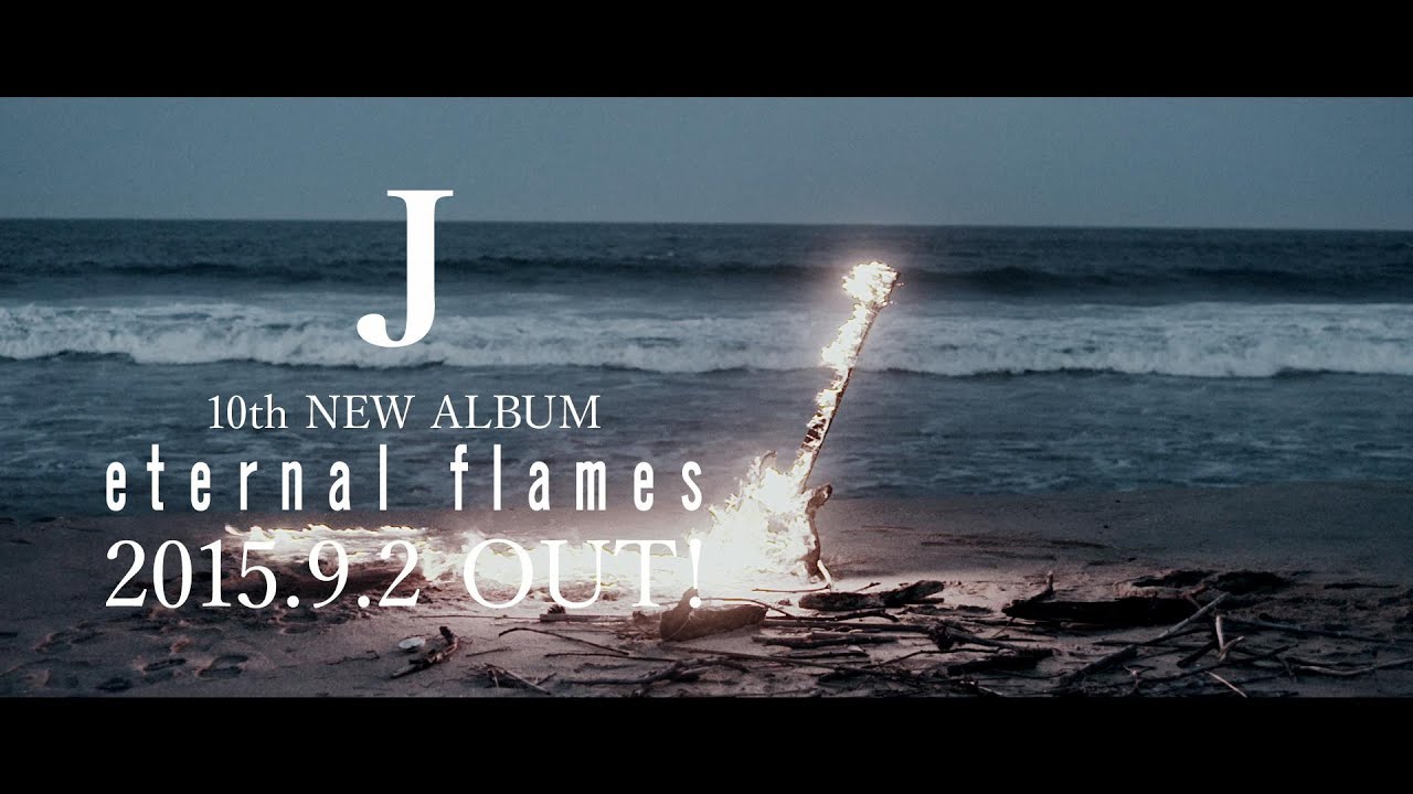 J(LUNA SEA) ロングインタビュー 第1回(全4回)「ロックミュージックが