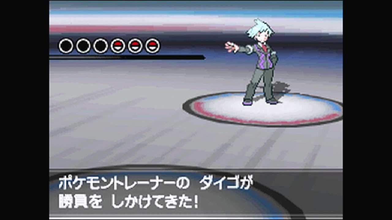 ポケモン BW2】vsシンオウチャンピオン シロナ(PWT) - YouTube