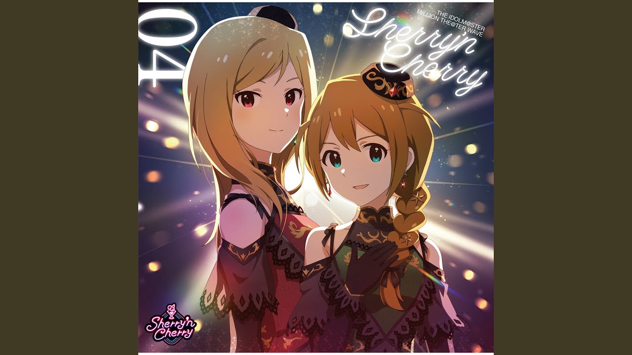 アイドルマスター ミリオンライブ！】「Cherry Colored Love」「夜と