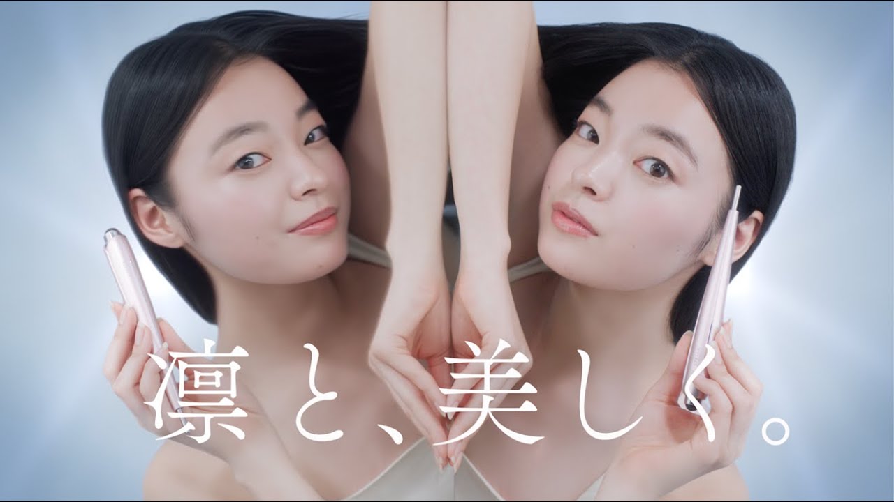 STELLA BEAUTE] Beauty Face Stick Rin Brand Movie - YouTube